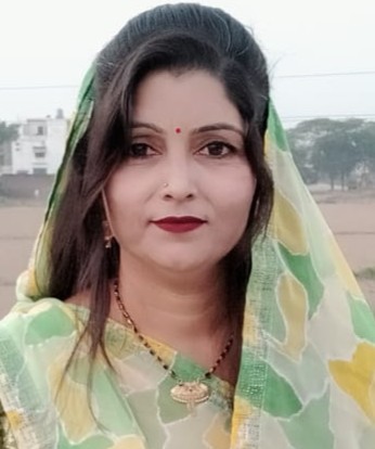 Neetu Singh